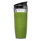 Ninja Nutri Ninja Auto iQ High Speed Single Serve Blender