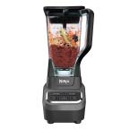 Ninja Professional Blender 1000
