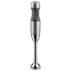 KitchenAid 3-Speed Immersion Blender