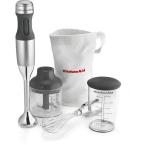 KitchenAid 3-Speed Immersion Blender
