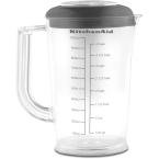 KitchenAid 5-Speed Immersion Blender