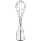 KitchenAid 5-Speed Immersion Blender